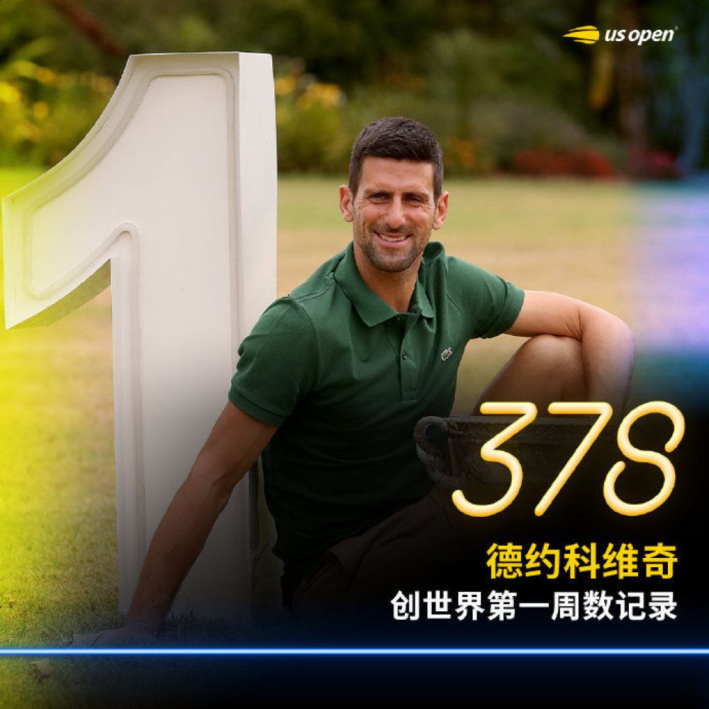 刘广和刘铭纷纷表态：叶大师，以后我们父子俩就给您当牛做马。